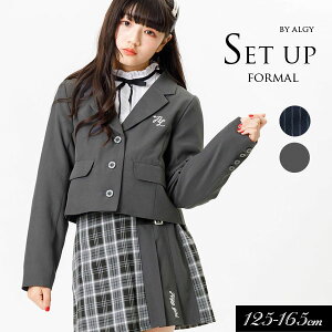 40OFF2023H~tyALGY/AW[zWPbgXJ[g ZbgytH[}Ήz130cm 140cm 150cm 160cmq LbY ̎q  WjA ʊw w w HD tbV[Y t