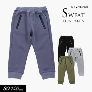 _ő2.000~N[|^40OFF2023H~yampersand/ApThzVbƌ XGbgpc 1080cm 90cm 95cm 100cm 110cm 120cm 130cm 140cmj̎q ̎q Y{ Xgb` ppc