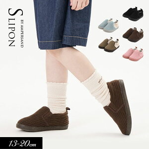 40OFF 2023H~tyampersand ApThzoGeB[ Xb|_nR[V13cm 14cm 15cm 16cm 17cm 18cm 19cm 20cm㗚   n Xj[J[ C LoX