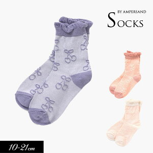 2023H~yampersand/ApThzڕ \bNX10-12cm 13-15cm 16-18cm 19-21cm 22-24cmLbY xr[ C  @\bNX bOEFA ۈ牀 ct ʉ