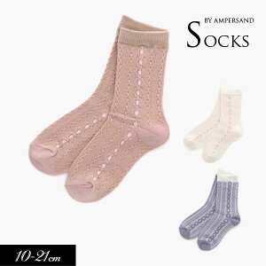 2023H~yampersand/ApThz \bNX10-12cm 13-15cm 16-18cm 19-21cmLbY xr[ C  @\bNX bOEFA ۈ牀 ct ʉ