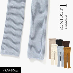 40OFF2023H~yampersand/ApThzx[VbN u MX70-80 80-90 90-100 100-110 110-120 130-140cmLbY xr[ ̎q 킢 q MX ^Cc