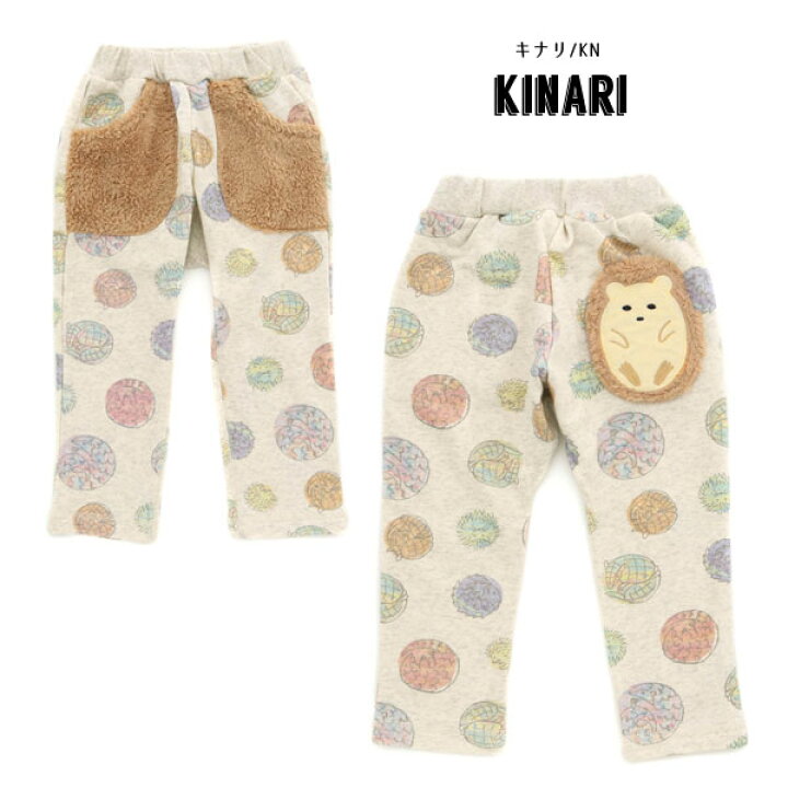 楽天市場】＜40％OFF＞2023秋冬【BIT