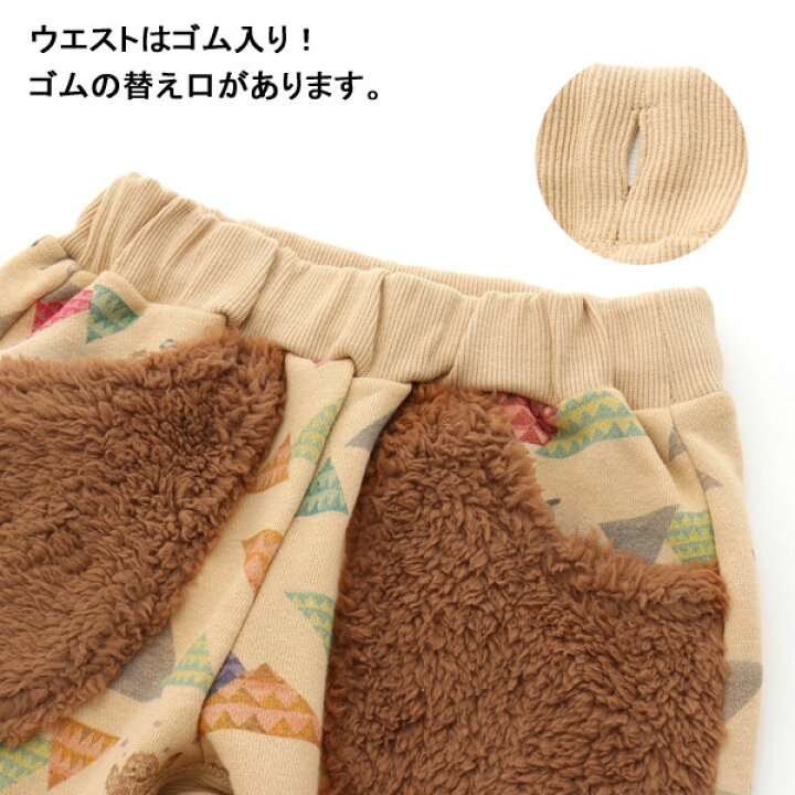楽天市場】＜40％OFF＞2023秋冬【BIT