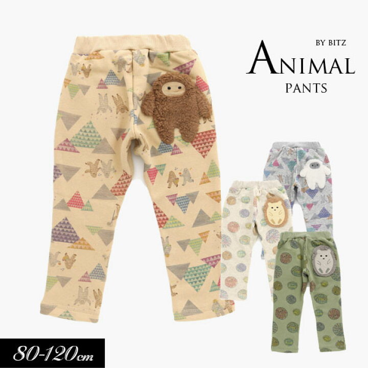 楽天市場】＜40％OFF＞2023秋冬【BIT