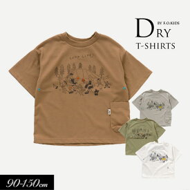 ＜40％OFF＞2023夏【F.O.KIDS/エフオーキッズ】JRD×ISOBREWINGコラボ　FAM CAMP Tee_吸汗速乾≪90cm 100cm 110cm 120cm 130cm 140cm 150cm≫子供服 キッズ 女の子 男の子 女児 男児 子ども ジュニア Tシャツ 新作