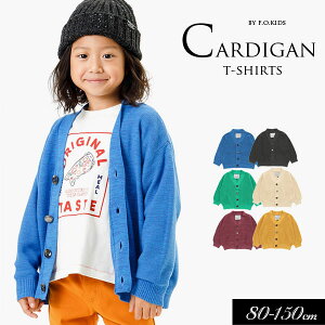 40OFF2023H~yF.O.KIDS/GtI[LbYzJo J[fBK_EIbVu80cm 90cm 95cm 100cm 110cm 120cm 130cm 140cm 150cmj̎q ̎q q ǂ WjA o jbg Vv