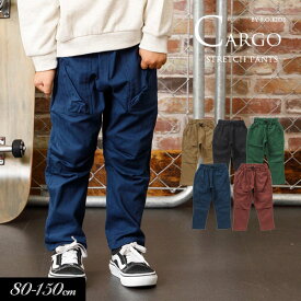 ＜50％OFF＞ 2023秋冬【F.O.KIDS/エフオーキッズ】ウエストコード ニッカーズ パンツ 10分丈≪80cm 90cm 95cm 100cm 110cm 120cm 130cm 140cm 150cm≫男の子 女の子 子供服 ジュニア ズボン 子供服 新作