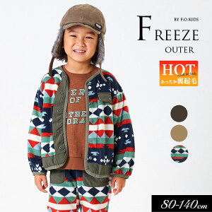 40OFF2023H~tyF.O.KIDS/GtI[LbYzt[X J[fBK80cm 90cm 95cm 100cm 110cm 120cm 130cm 140cmq LbY ̎q j̎q  j qǂ WjA HD h