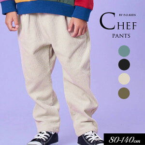 40OFF2023H~styF.O.KIDS/GtI[LbYzR[fC  VFt pc 1080cm 90cm 95cm 100cm 110cm 120cm 130cm 140cmq LbY j̎q j qǂ Y{ Xgb`