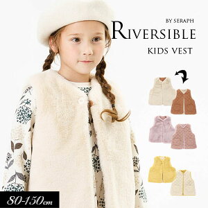 40OFF2023H~tySeraph/Ztzo[Vu t@[ xXg 80cm 90cm 95cm 100cm 110cm 120cm 130cm 140cm 150cmq LbY ̎q HD {A h