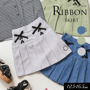 40OFF2024āyALGY/AW[z[XAbv v[c XJ[g130cm 140cm 150cm 160cmq LbY ̎q  qǂ WjA ʊw w w XJ[g V