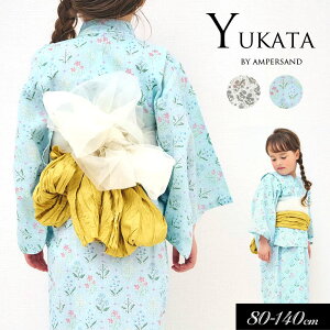 40OFF2024tyampersand/ApThzubNvg ԕ Zp[g Вt80cm 90cm 95cm 100cm 110cm 120cm 130cm 140cm㉺Zbg q ̎q Ղ čՂ ԉΑ LbY W