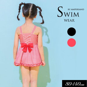 40OFF2024āyampersand/ApThzs[X XCEGA _UVJbg80cm 90cm 100cm 110cm 120cm 130cm 140cmq LbY ̎q  qǂ XC XΉi