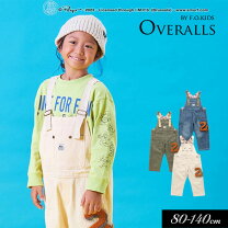 楽天市場】F．O．KIDS エフオーキッズ（オールインワン・サロペット 