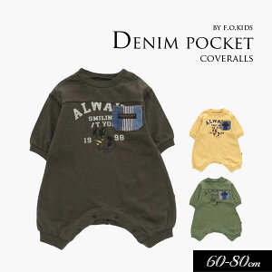 _12/5N[|10OFF^50OFF2024tyF.O.KIDS/GtI[LbYzfj |Pbgvg Jo[I[60cm 70cm 80cm xr[ j̎q ̎q j oY Mtg