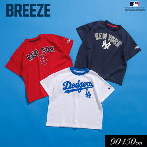 2024āyBREEZE/u[YzyMLBzAbvP TVc90cm 100cm 110cm 120cm 130cm 140cm 150cmq LbY ̎q j̎q WjA  싅 hW[X L[X bh\bNX