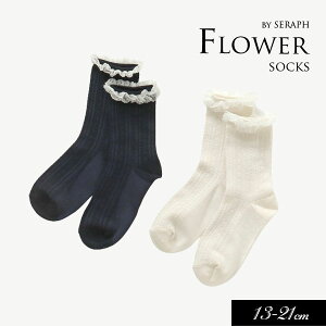 2024tySeraph/Ztzԃ`[t \bNXytH[}Ήz13-15cm 16-18cm 19-21cm 22-24cmLbY xr[ C  @\bNX bOEFA ۈ牀 ct ʉ