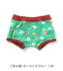 200円ぽっきりampersand アンパサンド ボクサーパンツ 男の子用下着 ブリーフ ≪100cm 110cm 120cm 130cm 140cm≫子供 キッズ エフオー インナー 2024夏