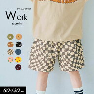 ≪予約販売≫2026夏【p.premier/ピードットプルミエ】イロチ買いしたい 総柄 ツイル ワーク ハーフパンツ…