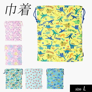 _11/5N[|10OFF^40OFF2023tyKids Foret/LbYtH[byۍߗz В LL/38x31cm ct w wZ j̎q ̎q obO TuobO ̑ ւ܁X