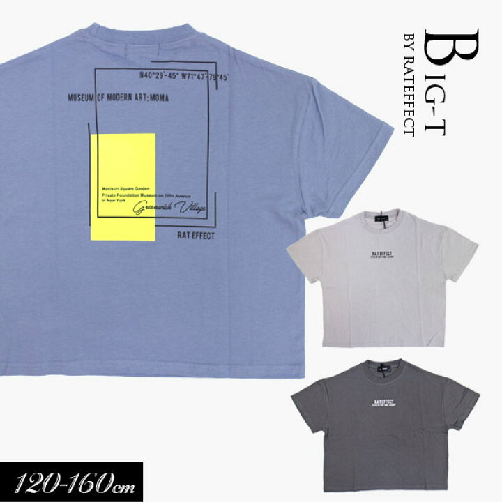 150cm M10 12 Llbean Tシャツ エルエルビーン クルーネックシャツ グレー サックスブルー 半袖 子供服 水色 無地t 国産 子供服