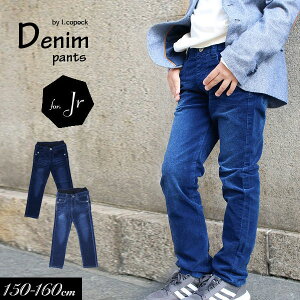 30OFFH~tyL.COPECK/RybNzCfBS Xgb` R[fC pc_WjA150cm 160cmj̎q ̎q Y{ q WjA Xgb`XΉi