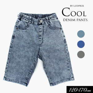 40OFF2024styL.COPECK/RybNzڐG⊴ fj n[t pc120cm 130cm 140cm 150cm 160cm 170cmj̎q ̎q LbY WjA Y{ q Ђ Xgb`