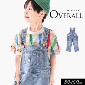 24 ԁItyL.COPECK/RybNznCXgb` fj I[o[I[80cm 90cm 100cm 110cm 120cm 130cm 140cm 150cm 160cmj̎q ̎q Y{ q WjA