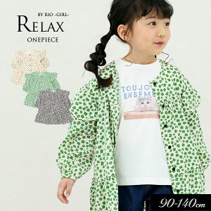40OFF2023tyRIO/Izw t  s[X90cm 100cm 110cm 120cm 130cm 140cmq LbY ̎q  qǂ WjA 