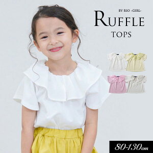 40OFF2023āyLittle s.t.by s.t.closet/gGXeB[zbt J[ TVc80cm 90cm 100cm 110cm 120cm 130cmq LbY ̎q  qǂ 킢  o
