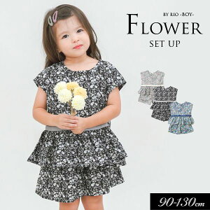 40OFF2023āyLittle s.t.by s.t.closet/gGXeB[zԕ Zbg Abv90cm 100cm 110cm 120cm 130cmq LbY ̎q  qǂ 킢  o