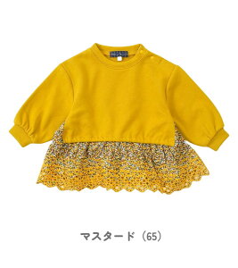40OFF2024H~styLittle s.t.by s.t.closet/gGXeB[z{[_[[X hJ vI[o[_с80cm 90cm 100cm 110cm 120cm 130cmq LbY ̎q  qǂ 킢  o