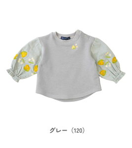 <40%OFF>2024秋冬st【Little s.t.by s.t.closet/リトルエスティー】刺繍 トレーナー_裏シャギー≪80cm 90cm 100cm 110cm 120cm 130cm 140cm≫子供服 キッズ 女の子 女児 子ども かわいい おしゃれ お出かけ 新