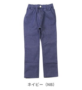 _11/2510OFFN[|^40OFF2024H~styDILASH/fBbVz\tgpE_[ X VGbg pc90cm 100cm 110cm 120cm 130cm 140cm 150cm 160cmj̎q ̎q Y{ q WjA 