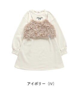 40OFF2024H~tyALGY/AW[z{A[rX`FNуs Zbg130cm 140cm 150cm 160cmq LbY ̎q  qǂ WjA ʊw w w s[X V