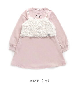 40OFF2024H~tyALGY/AW[z{A[rX`FNуs Zbg130cm 140cm 150cm 160cmq LbY ̎q  qǂ WjA ʊw w w s[X V