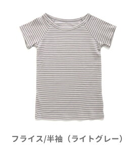 y800~|bLZ[z ampersand ApTh  Ci[ TVc   N 2024H~80cm 90cm 100cm 110cm 120cm 130cm 140cmLbY xr[  Vc Ȃ