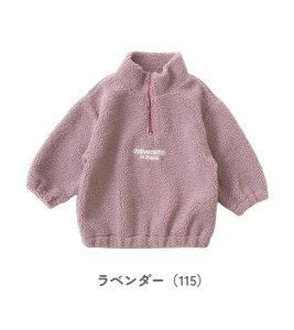 _ő2.000~N[|^40OFF2024H~tyRIO/Izn[tWbv {A g[i[90cm 100cm 110cm 120cm 130cm 140cmq LbY ̎q j̎q  j qǂ  V