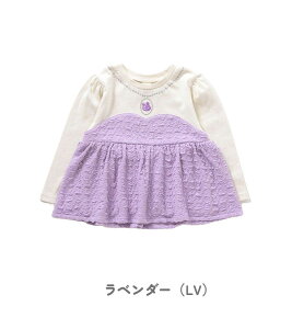 40OFF2024H~yapres les cours/AvN[zWEB_fBYj[vZXEFROZEN/`jbN80cm 90cm 100cm 110cm 120cm 130cm 140cmq LbY g[i[ XEFbg  gbvX 