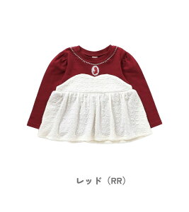 40OFF2024H~yapres les cours/AvN[zWEB_fBYj[vZXEFROZEN/`jbN80cm 90cm 100cm 110cm 120cm 130cm 140cmq LbY g[i[ XEFbg  gbvX 