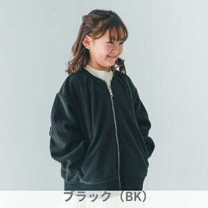 10OFF2025H~tyNHT/jRt[gzMA-1@t[XWPbg 110cm 120cm 130cm 140cmq LbY ̎q  qǂ   HD V H ubNtCf[