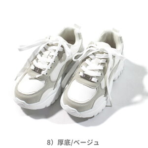 _ő1,000~OFFN[|^N[|10OFF!2025H~t VXj[J[ C algy AW[ 20cm 21cm 22cm 23cm 24cmyʌC   ̎q LbY WjA    N[ G