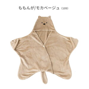 _ő2.000~N[|^10OFF2025H~tyRIO/IzǂԂ ݁M/4-10₨݁@zc@QA[g o| xr[J[ Q }bg@SNS@oYj@Q܁@ o