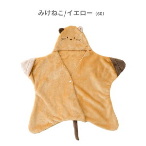 ^CZ[20OFF2025H~tyRIO/IzǂԂ ݁M/4-10₨݁@zc@QA[g o| xr[J[ Q }bg@SNS@oYj@Q܁@ oY V