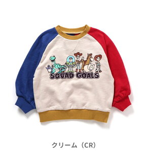 10OFF2025H~yBIT'Z/rbczfBYj[ LN^[gCXg[[WPt g[i[80cm 90cm 95cm 100cm 110cm 120cm q LbY j̎q ̎q j  qǂ V H ubNt