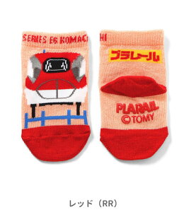 2025H~yBIT'Z/rbczyv[z4Ԏ \bNX7-9cm 10-12cm 13-15cmLbY xr[ C  @\bNX bOEFA ۈ牀 ct ʉ