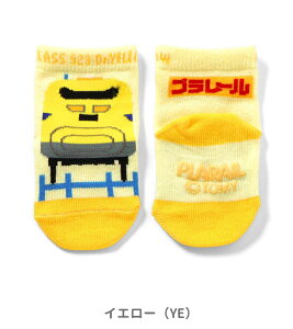 2025H~yBIT'Z/rbczyv[z4Ԏ \bNX7-9cm 10-12cm 13-15cmLbY xr[ C  @\bNX bOEFA ۈ牀 ct ʉ