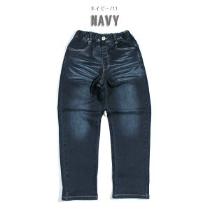 2025H~styL.COPECK/RybNzpE_[ fj pc130cm 140cm 150cm 160cm 170cmj̎q ̎q Y{ q WjA fj Xgb`