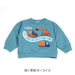 2025H~yL.COPECK/RybNz͂炭ԕƓdԕ TK hJ g[i[90cm 100cm 110cm 120cm 130cmq LbY j̎q j qǂ  XDFbg ʉʊw ubNtCf[